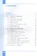 Информатика. 7 класс. Базовый уровень. Учебное пособие. В двух частях. Часть 1. ФГОС 2021 - фото 2