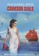 Crimson sails - фото 1