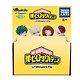 Фигурка коллекционная Twinchees Моя геройская академия MY HERO ACADEMIA Lil’ Sleepers в ассортименте (5см) (69029) - фото 2