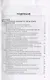 Финансы: Учебник для бакалавров, 11-е изд., перераб. и доп. - фото 2