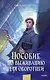 Пособие по выживанию для оборотней - фото 1