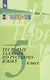Тестовые задания по русскому языку. 5 класс: пособие для учащихся общеобразоват. организаций - фото 3