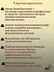 Мода на экране. От ревущих 20-х до ярких 80-х: иконы стиля - фото 6