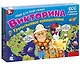 Игра настольная Дрофа-Медиа Викторина. Кругосветное путешествие - фото 1