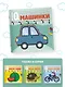 Машинки - фото 5