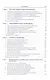 Основы конфликтологии. Учебник - фото 3