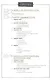 Fast Track Chemistry - фото 2