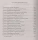 Сказки Шварцвальда - фото 3