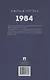 1984. Роман - фото 2