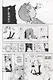 Soul Eater: The Perfect Edition 1 - фото 5