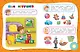 Полный годовой курс занятий: для детей 3-4 лет - фото 8