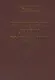Клинические лекции по педиатрии - фото 1