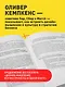 Дизайн-мышление для бизнеса: проверенный подход к созданию устойчивой среды для инноваций - фото 5