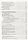 Мировые финансы - фото 5