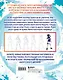 Рисуем мир шиноби. 30 пошаговых мастер-классов по созданию персонажей самого известного аниме - фото 2