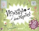 Искусство - это круто! - фото 2