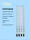 Карандаш чернографитный с ластиком «Metallic», Yoi, HB, в ассортименте - фото 1