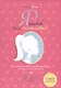 Я решила быть счастливой! Книга-тренинг - фото 1