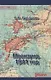Моонзунд 1941 год (мМореВОгне) Булдыгин - фото 1