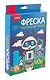Фреска. Картина из песка "Робот" - фото 3