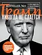Трамп никогда не сдается - фото 1