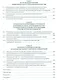 Пожилые и стареющий социум России: выбор модели жизнедеятельности. Монография. - фото 4