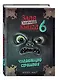 Маленькая злая книга 6 - фото 3