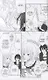 Чудовище за соседней партой. Том 12 (Tonari no Kaibutsu-kun). Манга - фото 3