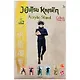 Коллекционная акриловая фигурка Jujutsu Kaisen, Мегуми Фушигуро, YuMe, (1х13х22), (11253) - фото 2