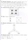 500 заданий на каникулы. Математика. 3 класс. Упражнения, головоломки, кроссворды, ребусы - фото 4