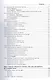 Проектирование в AutoCAD 2020 - фото 4