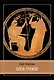 Боги греков - фото 1