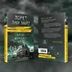 Когда меркнет свет - фото 6