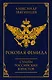 Роковая Фемида. Судьбы российских юристов - фото 1