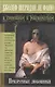 Призрачные любовники : повесть, рассказы - фото 1