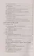 Физика. 7-9 классы. Справочник - фото 5