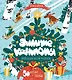 Зимние каникулы. 50 веселых заданий. Новогодний альбом раскрасок. 3-5 лет - фото 1