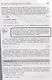 Неорганическая химия. Атомы и химические реакции: ЕГЭ, олимпиады, поступление в вуз: учебное пособие - фото 4