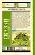 Сказки русских писателей - фото 2