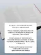 Белое солнце пустыни - фото 6