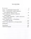 Тесла против Эйнштейна. Битва великих "оружейников" - фото 3