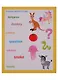 ABC & Numbers. 20 карточек - фото 2