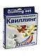 Набор для творчества, HOBBY TIME, Набор для Квиллинга №4  400 полос Техника - фото 1