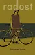 Radost - фото 1