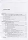 Деловой этикет в системе имиджа: философско-культуро логический анализ - фото 2