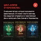 Ключи от Королевства. Книга 3. Утонувшая Среда - фото 5
