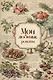 Мои любимые рецепты. Розы и виноград. Книга для записи кулинарных рецептов (твердый пер._а5) - фото 1