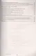 Геометрия. 8 класс: технологические карты уроков по учебнику А.Г. Мерзляка, В.Б. Полонского, М.С. Якира - фото 3