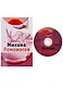 Михаил Ломоносов (+DVD - фильм) - фото 1