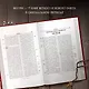 Библия. Книги Священного Писания Ветхого и Нового Завета - фото 6